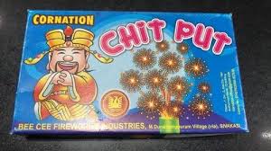 CHIT PUT